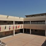 Lycée français Mlf d&rsquo;Al-Khobar