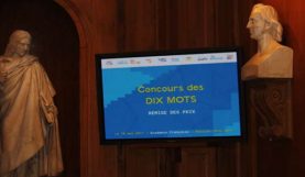 Concours dis-moi dix mots, remise des prix, mai 2017-14152
