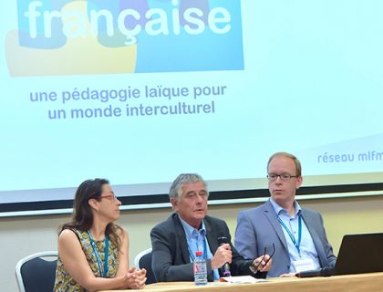 Séminaire des écoles d&rsquo;entreprise, Chantilly, juillet 2018