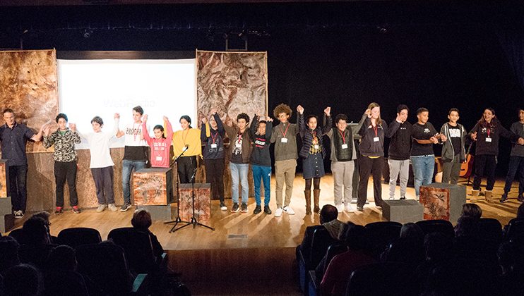 L&rsquo;OSUI fête la CIDE – Rabat